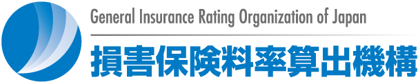 型式別料率クラス検索 損害保険料率算出機構