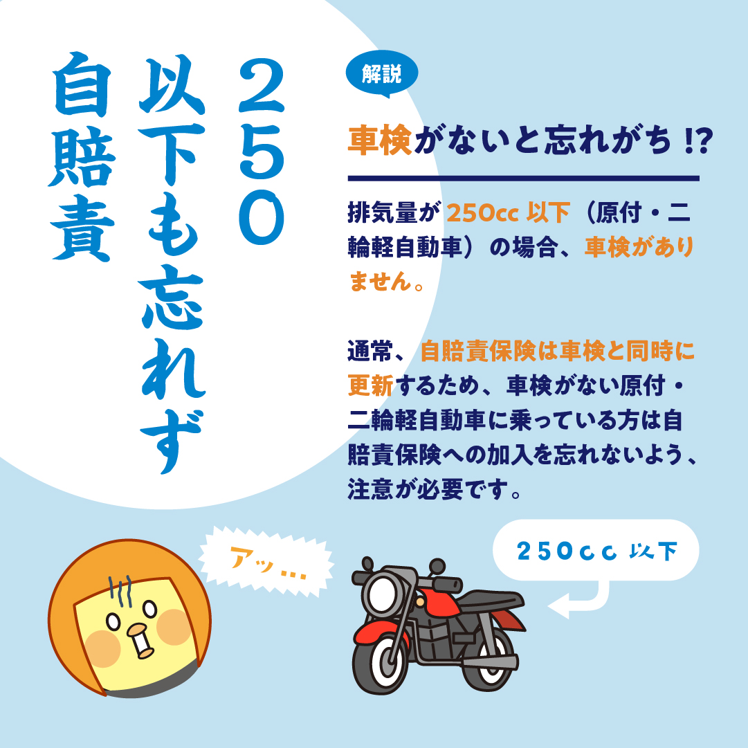 バイク川柳